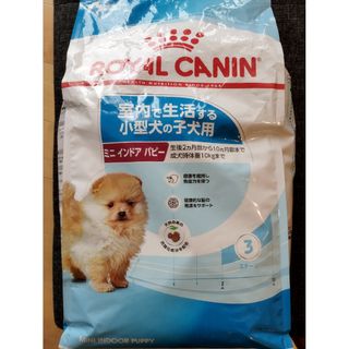 ロイヤルカナン(ROYAL CANIN)のしらゆり様　ROYAL CANIN　ロイヤル カナン　ドッグフード　子犬用(ペットフード)