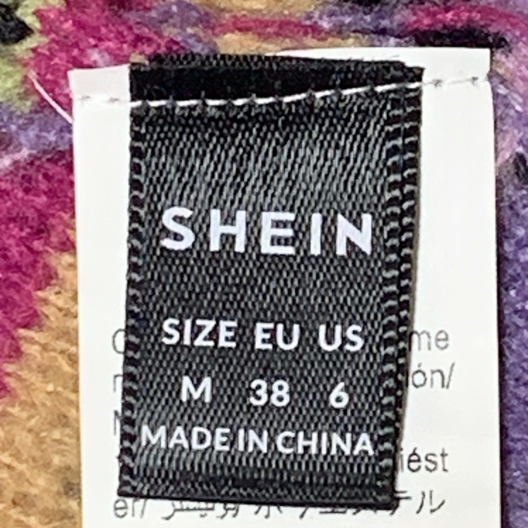 SHEIN(シーイン)の【美品】SHEINシーイン　マルチカラー　ボーダー　前リボン結び　カーディガン レディースのトップス(カーディガン)の商品写真