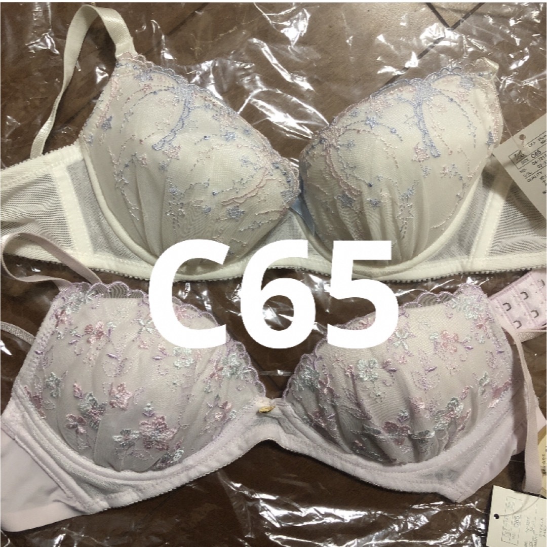 tutuanna(チュチュアンナ)のtutuanna ブラジャーまとめ売り　C65 レディースの下着/アンダーウェア(ブラ)の商品写真