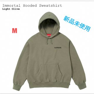 シュプリーム(Supreme)の【新品未使用】Supreme24SS★ Immortal Hooded(パーカー)