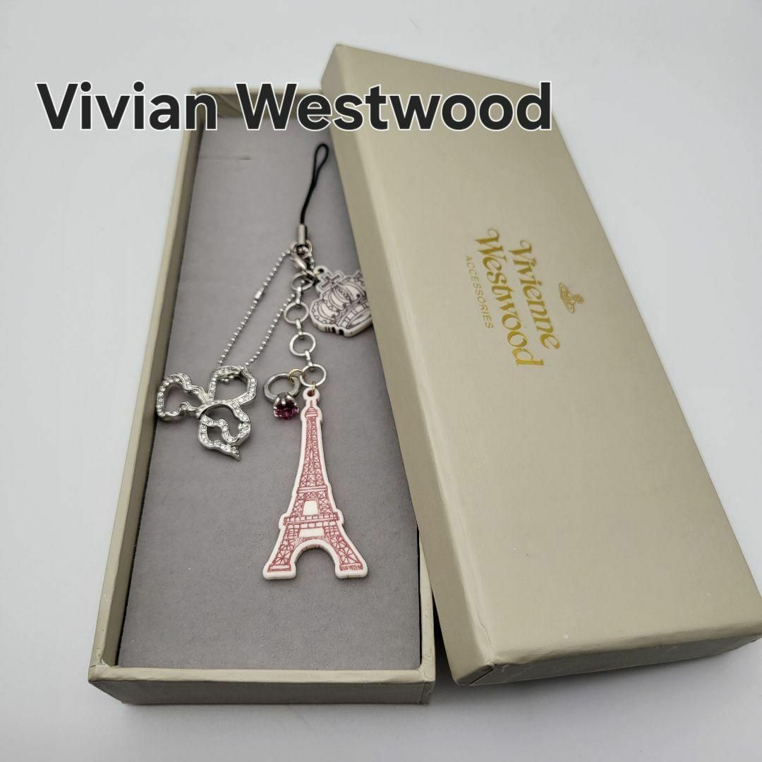 Vivienne Westwood(ヴィヴィアンウエストウッド)のVivian Westwood ストラップ チャーム キーホルダー レディースのファッション小物(キーホルダー)の商品写真