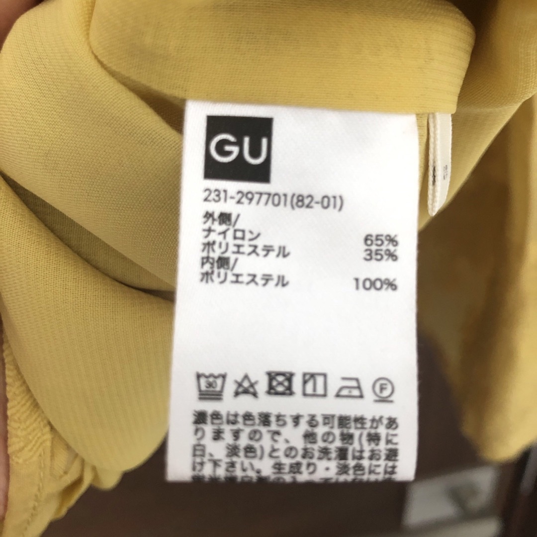 GU(ジーユー)のGU フラワージャガードブラウス レディースのトップス(シャツ/ブラウス(長袖/七分))の商品写真