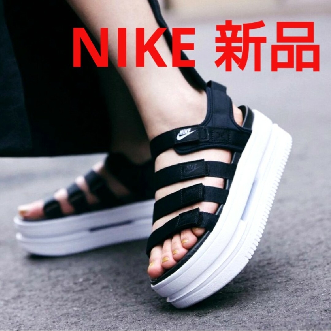 NIKE(ナイキ)の新品★NIKE ナイキ 厚底 サンダル 23cm 24cm ジャパン正規品 レディースの靴/シューズ(サンダル)の商品写真