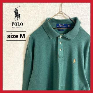 POLO RALPH LAUREN - 90s 古着 ポロラルフローレン 長袖ポロシャツ 刺繍ロゴ ゆるダボ M 