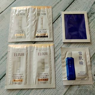 エリクシール(ELIXIR)のエリクシール 乳液 化粧水 試供品セット 雪肌精化粧水サンプル2つ付き(サンプル/トライアルキット)