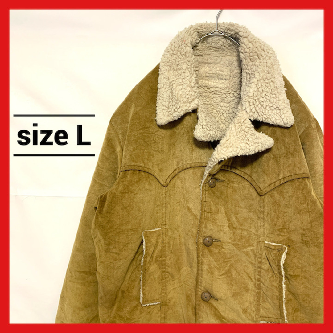 90s 古着 ノーブランド ジャケット 裏ボア アウター L メンズのジャケット/アウター(その他)の商品写真