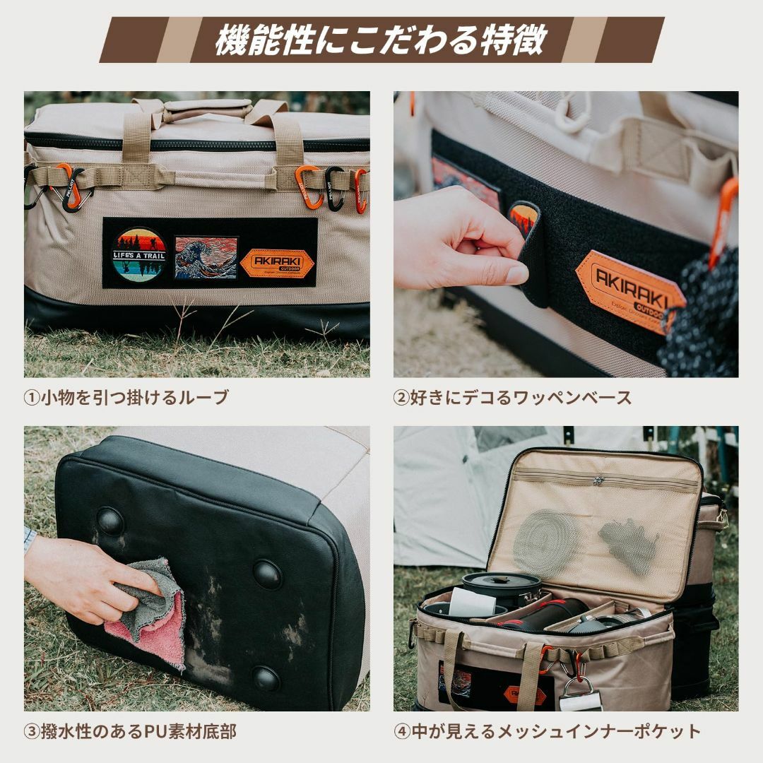 【色: カーキ】キャンプ 収納ボックス コンテナボックス ツールボックス アウト スポーツ/アウトドアのアウトドア(調理器具)の商品写真