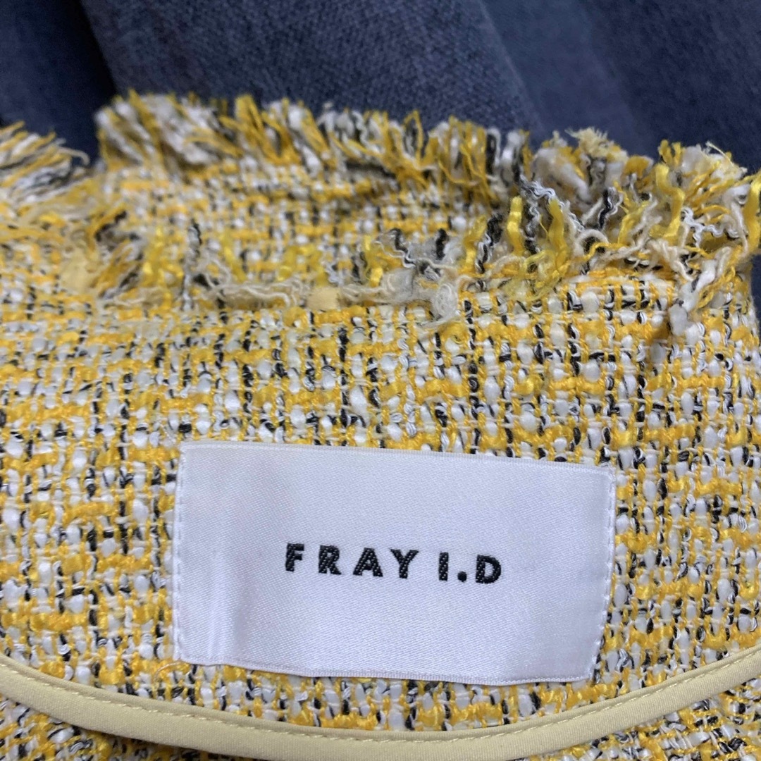 FRAY I.D(フレイアイディー)のFRAY I.D（フレイ アイディー）アウター レディースのジャケット/アウター(スプリングコート)の商品写真