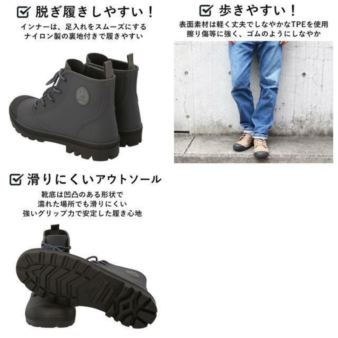アクティブブーツ メンズの靴/シューズ(ブーツ)の商品写真
