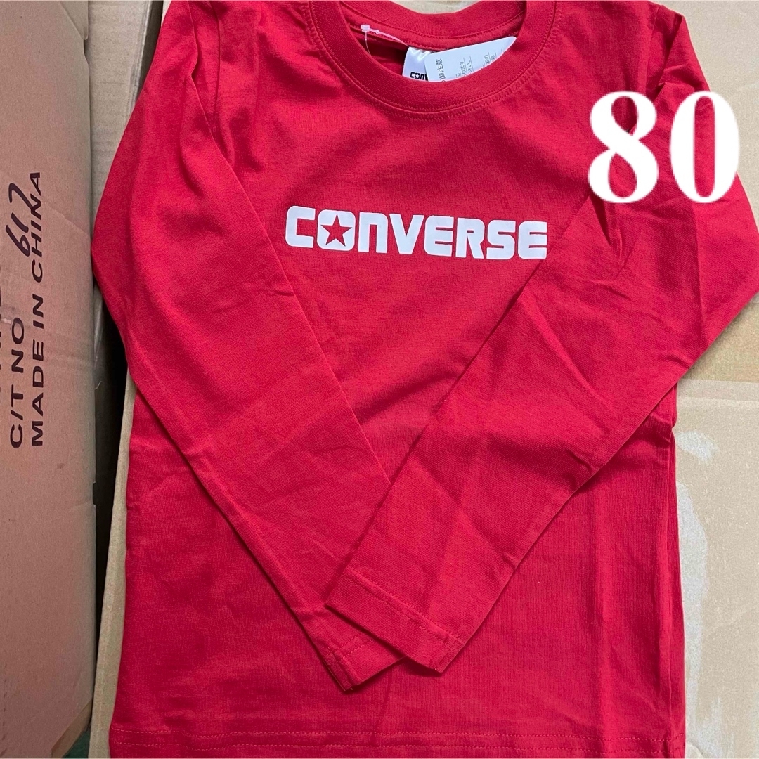 CONVERSE(コンバース)の訳ありコンバース長袖Tシャツ　80センチ キッズ/ベビー/マタニティのベビー服(~85cm)(Ｔシャツ)の商品写真