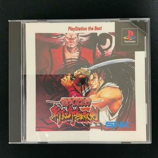 プレイステーション(PlayStation)のPlayStation サムライスピリッツ　斬紅郎無双剣(家庭用ゲームソフト)