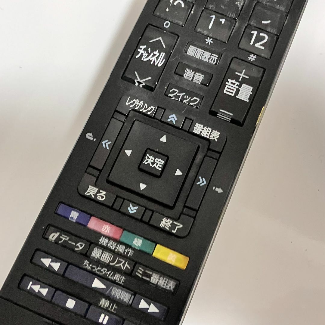 東芝(トウシバ)のTOSHIBA 東芝 CT-90352 純正テレビリモコン スマホ/家電/カメラのテレビ/映像機器(テレビ)の商品写真