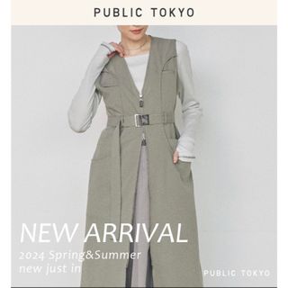 パブリックトウキョウ(PUBLIC TOKYO)の④TOKYO BASE   株主優待券 10％OFFクーポン　2枚 (その他)