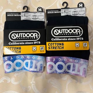 アウトドアプロダクツ(OUTDOOR PRODUCTS)のOUTDOORボクサーMサイズ計2枚(ボクサーパンツ)