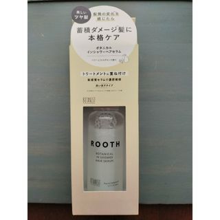 ボタニスト(BOTANIST)のボタニスト ROOTH  ルース ボタニカルインシャワーヘアセラム　80ml(トリートメント)