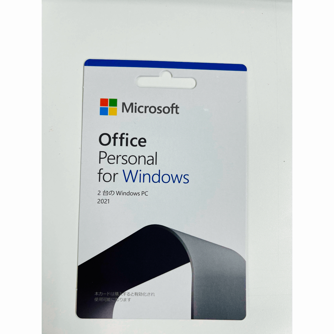 Microsoft(マイクロソフト)のposカード版　Microsoft Office Personal 2021  スマホ/家電/カメラのPC/タブレット(PC周辺機器)の商品写真