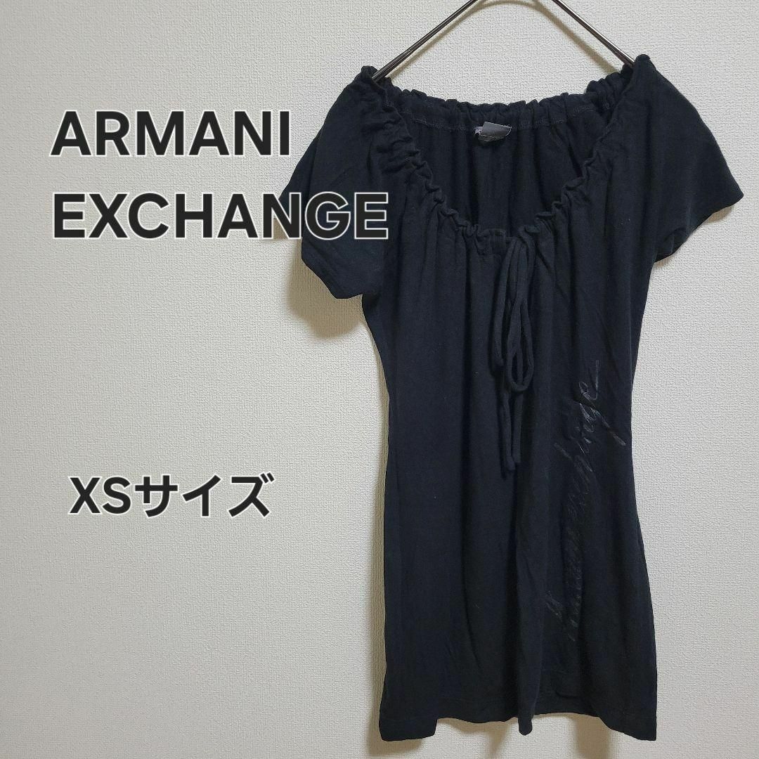 ARMANI EXCHANGE(アルマーニエクスチェンジ)のARMANI EXCHANGE アルマーニ リボンカットソー Tシャツ XS レディースのトップス(Tシャツ(半袖/袖なし))の商品写真