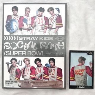 ストレイキッズ(Stray Kids)のStray Kids Social Path 開封済み 封入特典 ハン(K-POP/アジア)