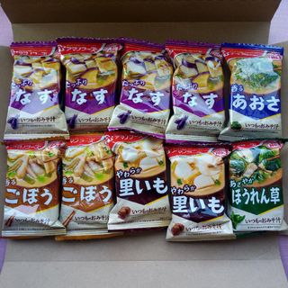 アマノフーズ　味噌汁　10食セット(インスタント食品)