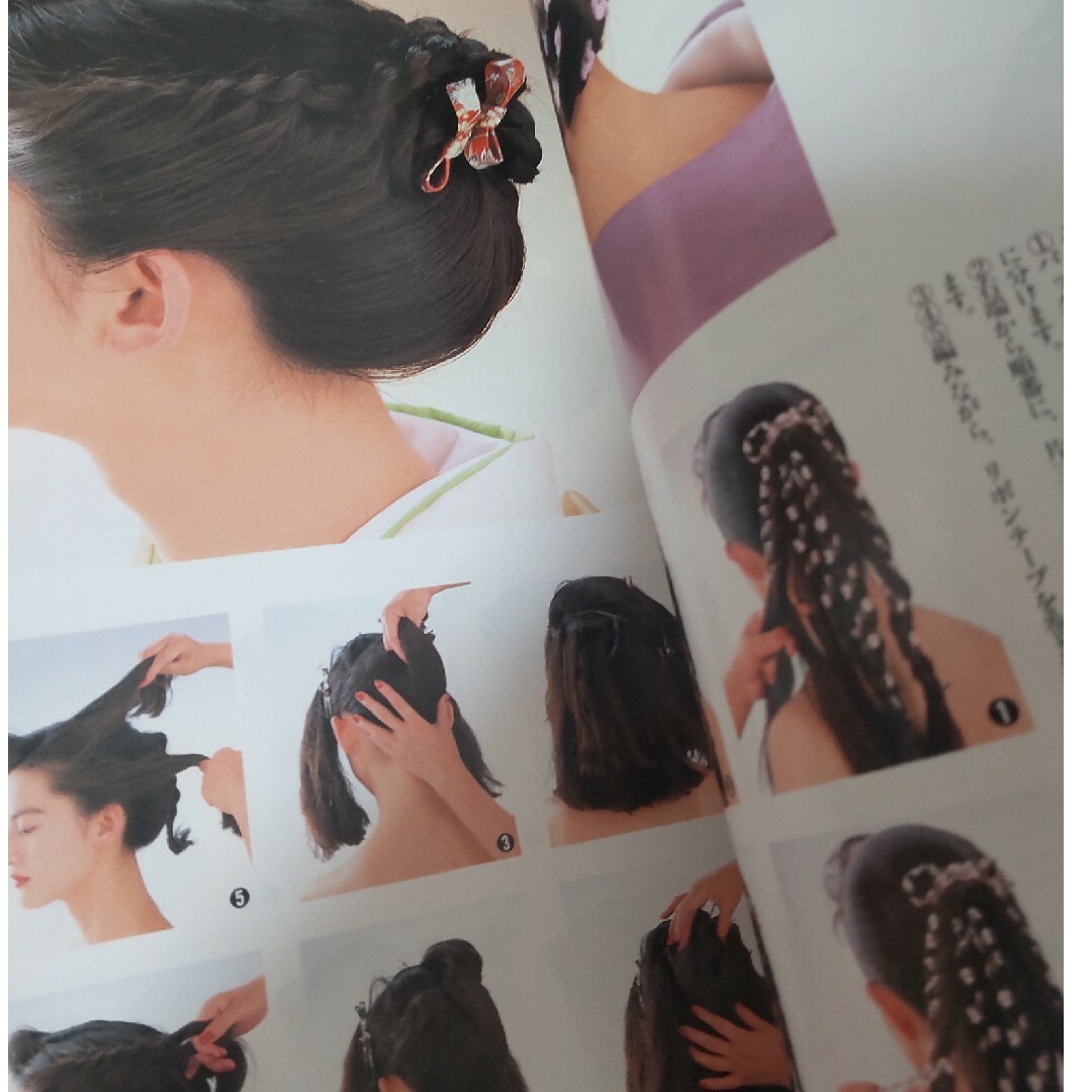 きもの・髪型と着付け エンタメ/ホビーの本(その他)の商品写真