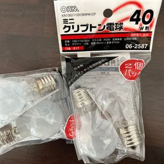 オームデンキ(オーム電機)の電球(その他)