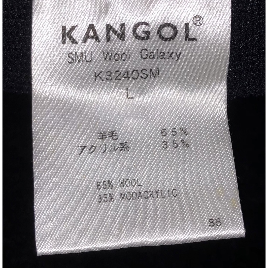 KANGOL(カンゴール)のL 美品 KANGOL ハンチングキャップ ブラック 黒 カンゴール ベレー帽 メンズの帽子(ハンチング/ベレー帽)の商品写真