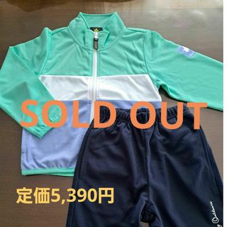 ロゴス(LOGOS)の⚠️SOLD OUT　 LOGOS Park　キッズ　ジャージ　上下　120cm(その他)