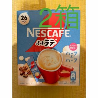 ネスレ(Nestle)のネスカフェ　 ふわラテ　ハーフ&ハーフ　26本× 2箱 (コーヒー)