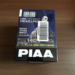 ピア(ピア)のPIAA ヘッド/フォグ用 LED HB3/4 / HIR1/ 2 6000K(車外アクセサリ)