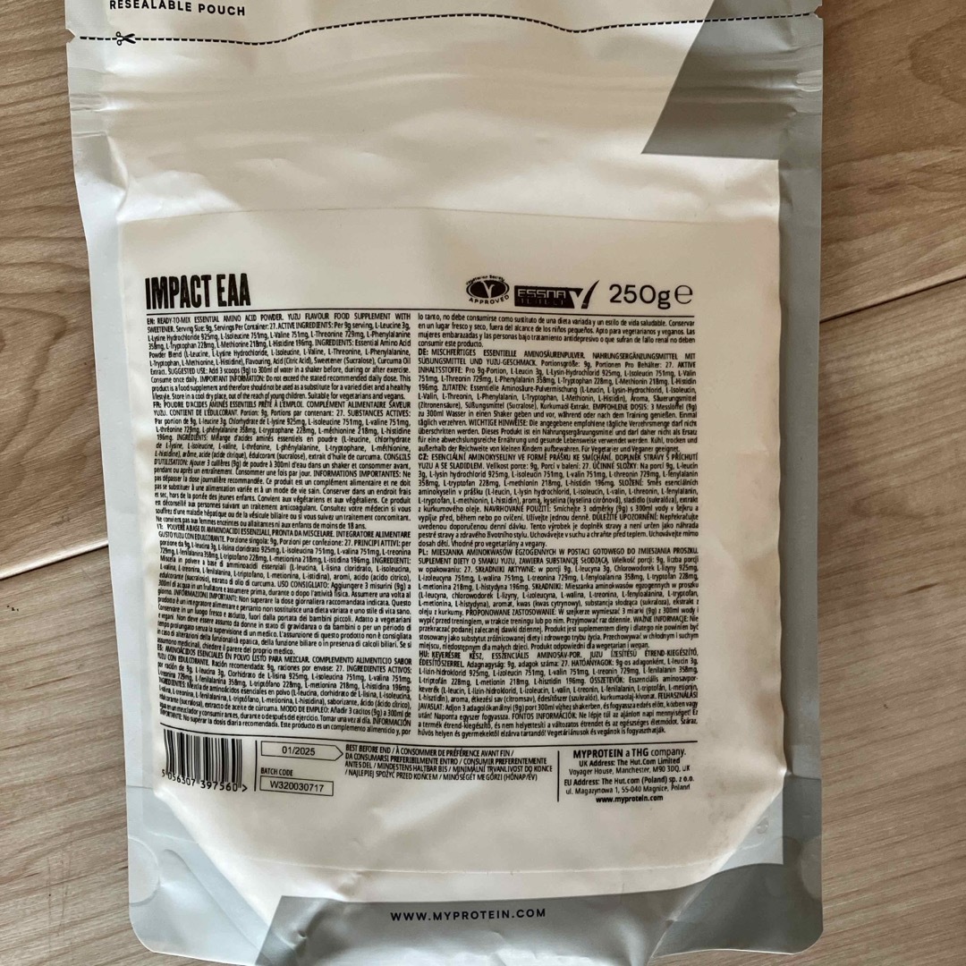 MYPROTEIN(マイプロテイン)の未開封◎マイプロテイン Impact EAA 250g ゆず 食品/飲料/酒の健康食品(アミノ酸)の商品写真