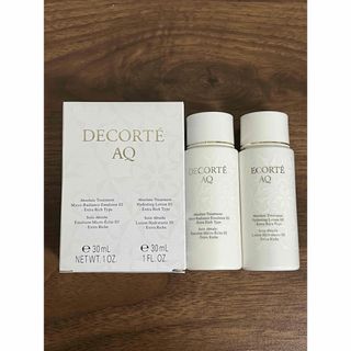 COSME DECORTE - コスメデコルテ 化粧水 乳液 各30ml サンプルセット