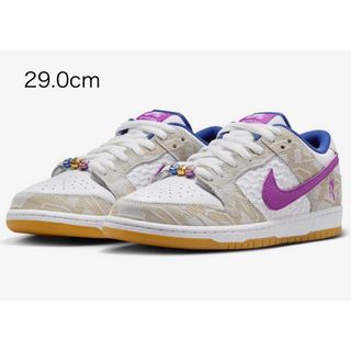 ナイキ(NIKE)のRayssa Leal × Nike SB Dunk Low PRM 29.0(スニーカー)