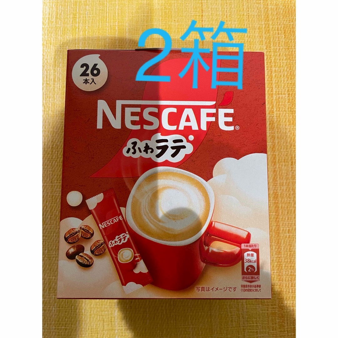 Nestle(ネスレ)のネスカフェ ふわラテ　26本× 2箱　52本 食品/飲料/酒の飲料(コーヒー)の商品写真