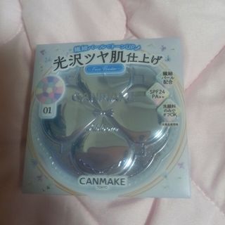 CANMAKE　キャンメイク　イルミネイティングフィニッシュパウダー(フェイスパウダー)