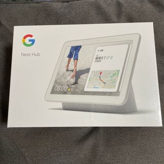 グーグル(Google)のグーグルネストハブGoogle Nest-Chalk GA00516-JP(その他)