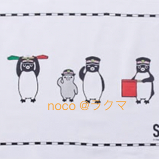 JR - Suica ペンギン　手ぬぐい　鉄道シリーズ　駅員　JR