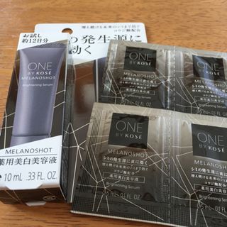 ONE BY KOSE メラノショット