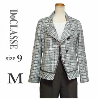 DoCLASSE - 〈DoCLASSE〉白チャコール系織り込みジャケット ラメ入り 日本製 9 M