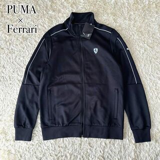 プーマ(PUMA)の新品未使用 PUMA × Ferrari トラックジャケット ジャージ ブラック(ジャージ)