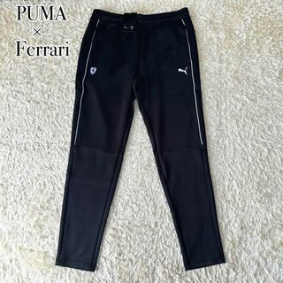 プーマ(PUMA)の新品未使用 PUMA × Ferrari トラックパンツ ジャージ ブラック 黒(その他)