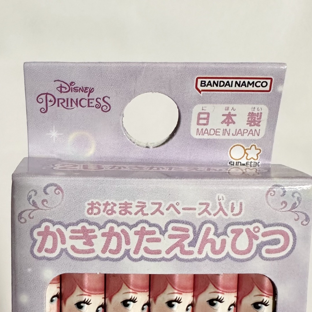 Disney(ディズニー)の<新品>ディズニープリンセス 2B 鉛筆2ダース 24本 6角軸 エンタメ/ホビーのアート用品(鉛筆)の商品写真