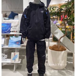 ザノースフェイス(THE NORTH FACE)のTHE NORTH FACEドリズルワンダージャケット&パンツセット130cm(ジャケット/上着)