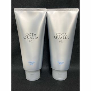 コタアイケア(COTA I CARE)のコタクオリア プラス ホームケア エアリー 200g 2本セット(トリートメント)