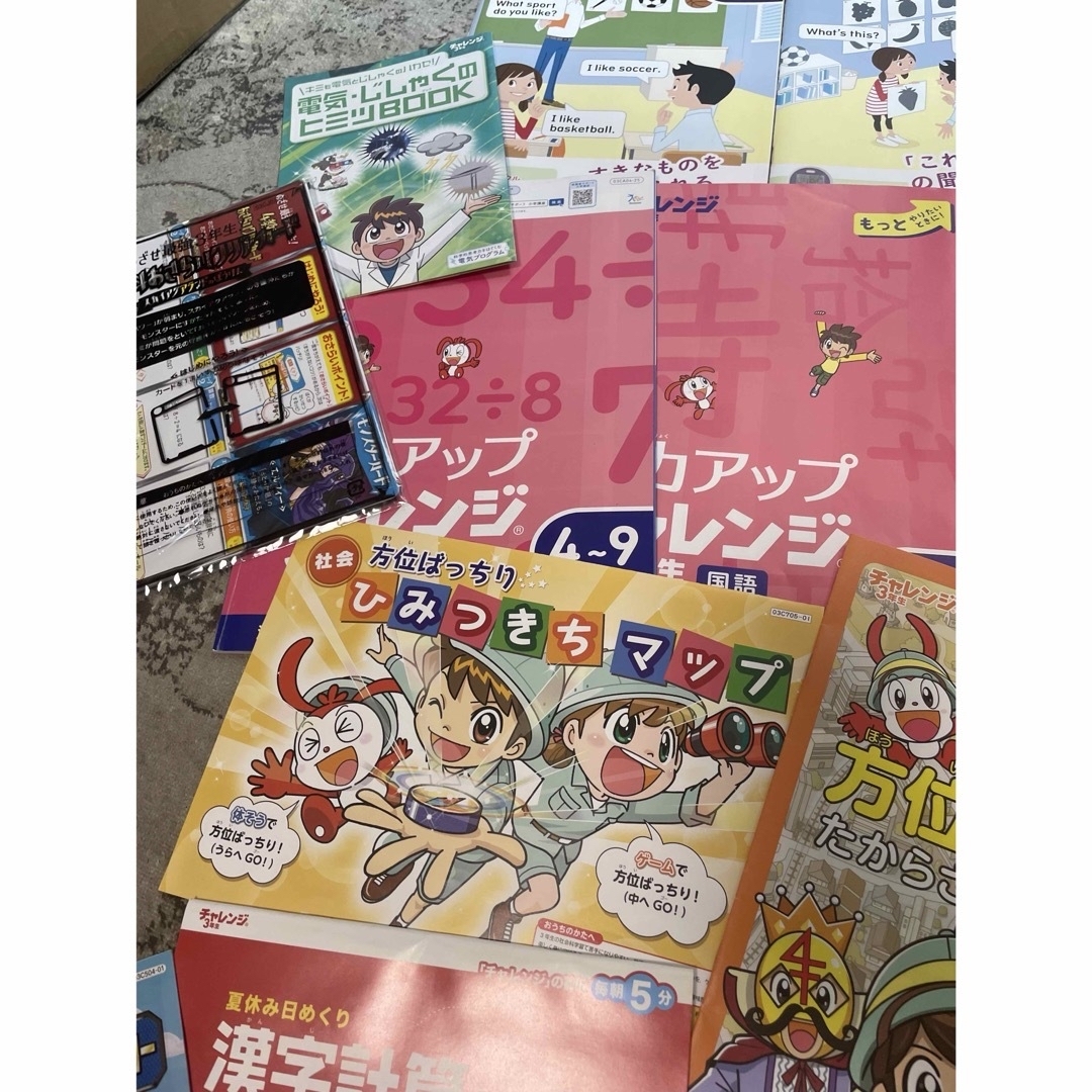 こどもチャレンジ３年生　セット エンタメ/ホビーの本(語学/参考書)の商品写真