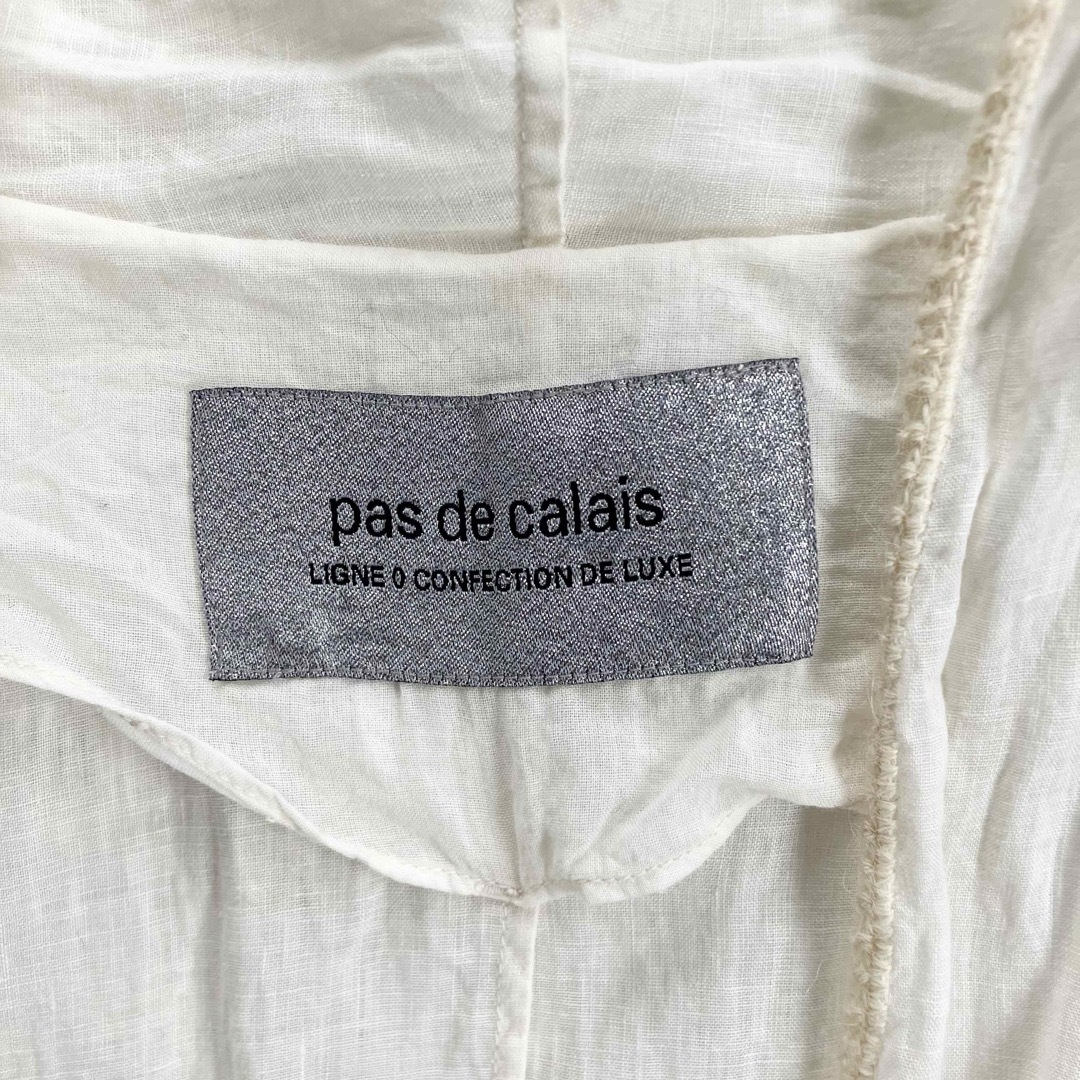 pas de calais(パドカレ)のpas de calais リネンロングカーディガン　38 レディースのトップス(カーディガン)の商品写真