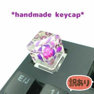 自作キーキャップ キラキラ☆スイーツキューブ パープル キートップ ミニチュア(PC周辺機器)