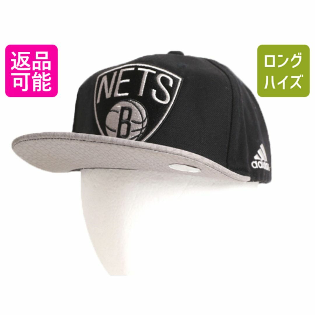 adidas(アディダス)のアディダス ネッツ べースボール キャップ フリーサイズ / 古着 帽子 ADIDAS NBA オフィシャル バスケ トラッカー 2トーン ブルックリン 黒 メンズの帽子(キャップ)の商品写真