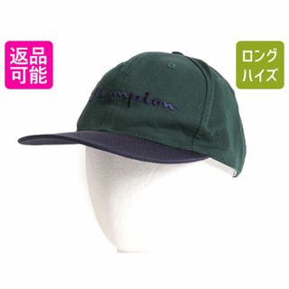 チャンピオン(Champion)の90s チャンピオン 2トーン ベースボール キャップ フリーサイズ 古着 90年代 オールド 帽子 スクリプト ロゴ 刺繍 スナップバック Champion(キャップ)