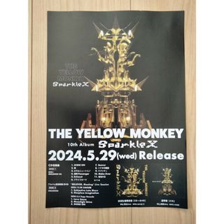 THE YELLOW MONKEY10枚目アルバム　Sparkle X(印刷物)