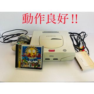 セガ(SEGA)のSEGA  セガサターン HST-3220 本体セット(家庭用ゲーム機本体)